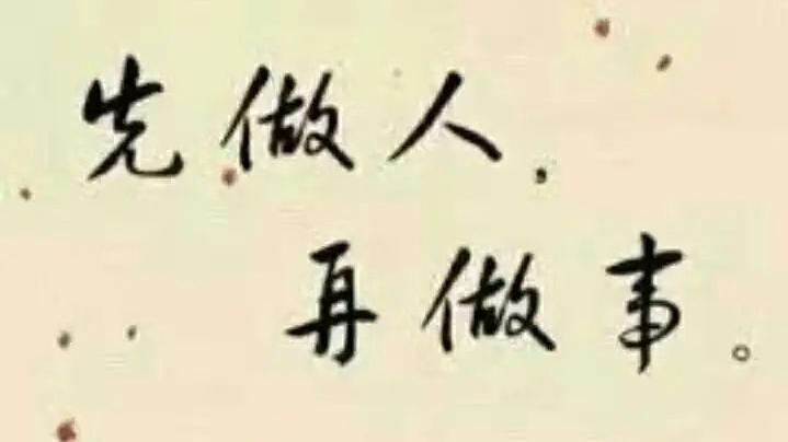 |饭桌上有这几点的人，人品一般不好