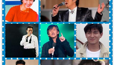 谭咏麟|港乐有几“极”，每一“极”都是乐坛的传奇