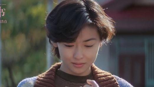 主持人|姐姐是中山美惠，21岁迷上“功夫皇帝”，49岁仍任性单身的中山忍