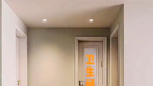 进门正对卫生间门，如何装饰？看这里！