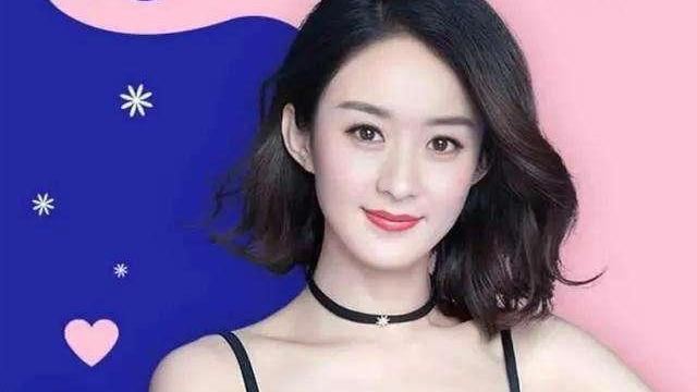 赵丽颖|赵丽颖说出了自己最想嫁的人，冯绍峰王思聪出局，是最熟悉的人