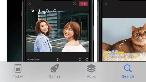 广东省|职场“猛如虎”还是要靠TA！这几款软件快get