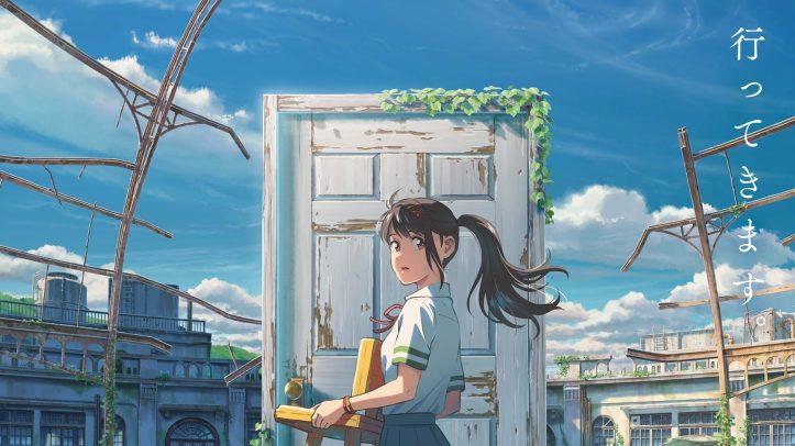 铃芽户缔|《你的名字》新海诚新作来了！《铃芽户缔》预告、OST全公开！