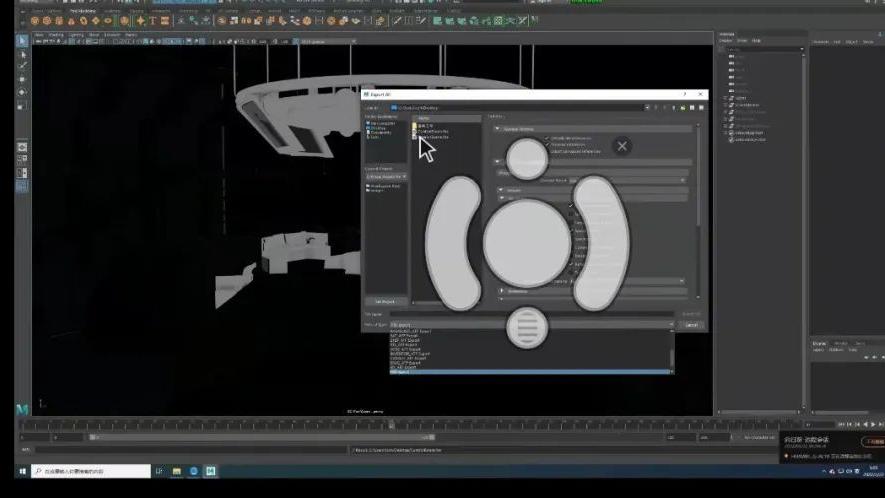 |疫情下的上海动漫公司