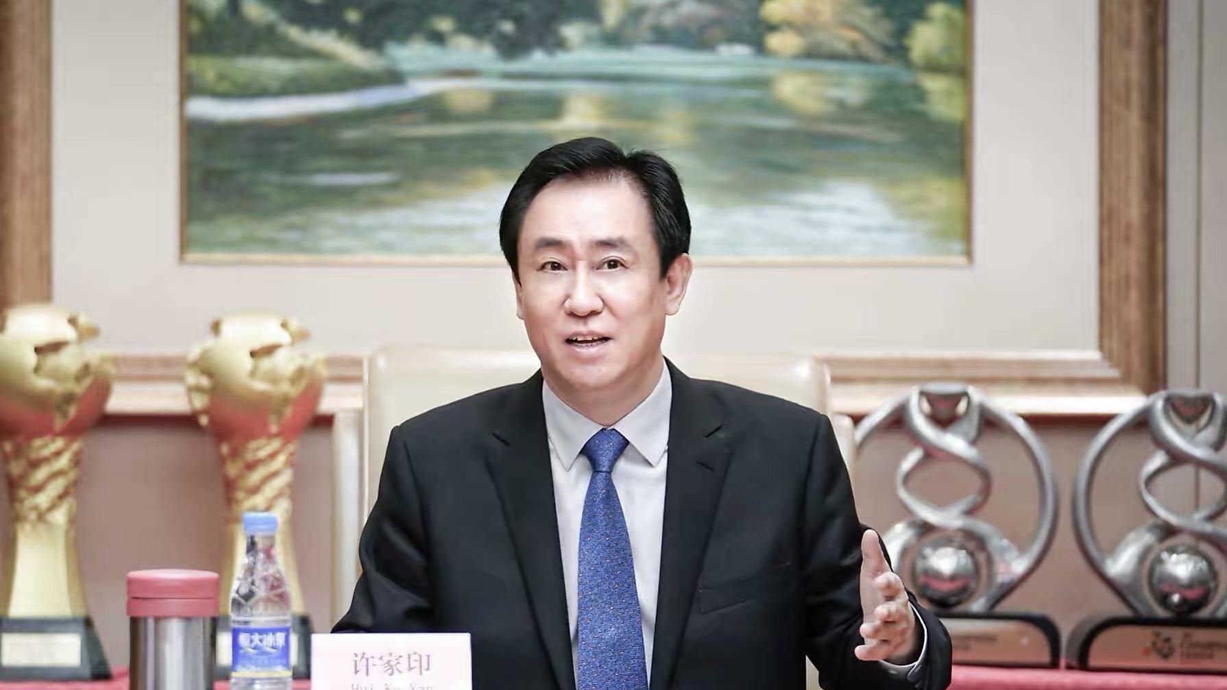 许家印|许家印出尔反尔，广州队顶薪重回500万，打脸陈戌源，限薪成幌子