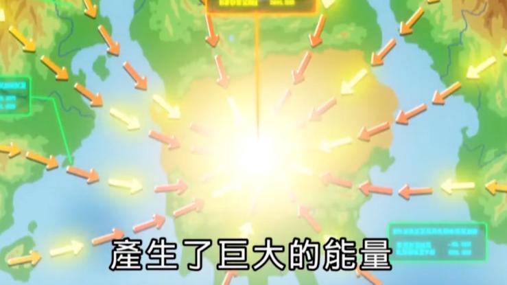 地震|《宝可梦》百足蜈蚣引起的城市恐慌，因地震而被砍掉的后续剧情！