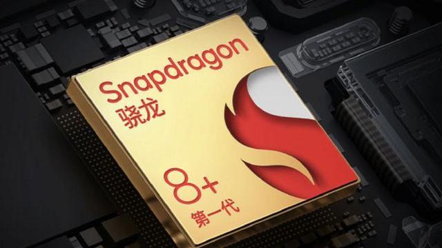 摩托罗拉|8月值得入手的骁龙8+旗舰：游戏党、拍照党、小屏党，一应俱全