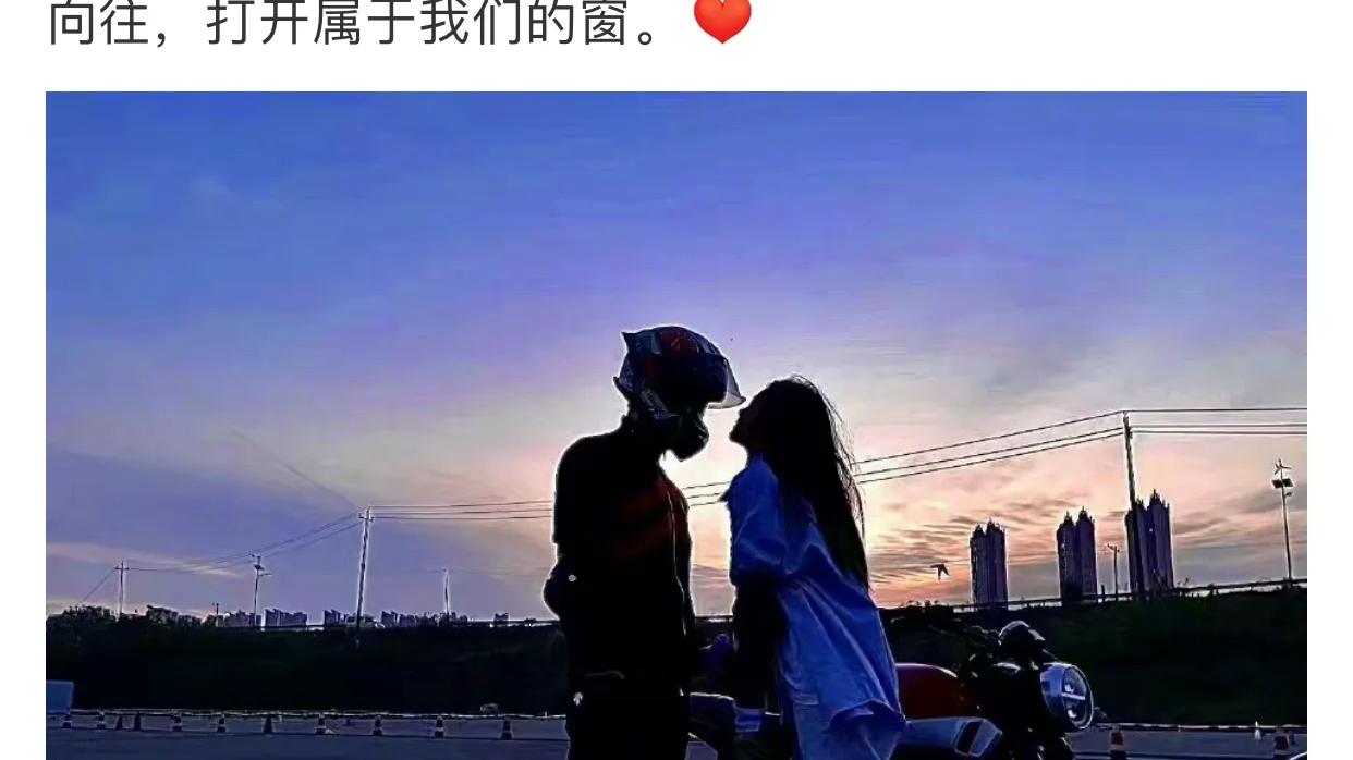 沈梦辰|沈梦辰杜海涛，深夜共同发文！结果令人非常意外