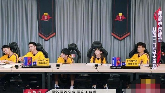 许魏洲|久哲再与明星起冲突，对方谎报冲突原因，久哲黑脸了