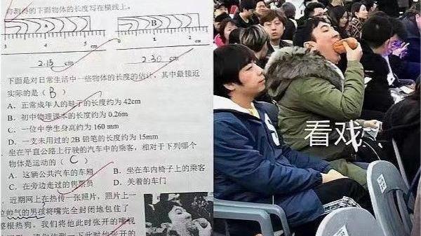 王思聪|王思聪当年被打，头上缝了6针，险些丧命