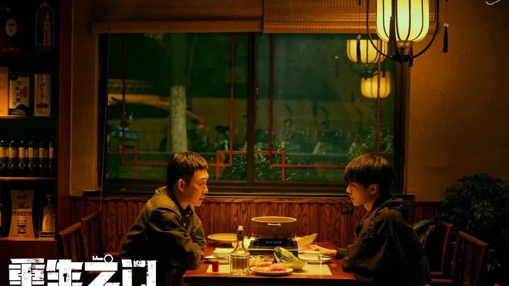 庄文杰|一口气追了10集，越看越上头，真是一部上瘾悬疑剧