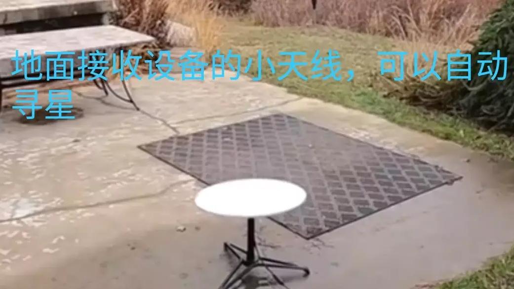 星链|小伙购买马斯克的星链接收机进行网速实测，真的相当于百兆宽带