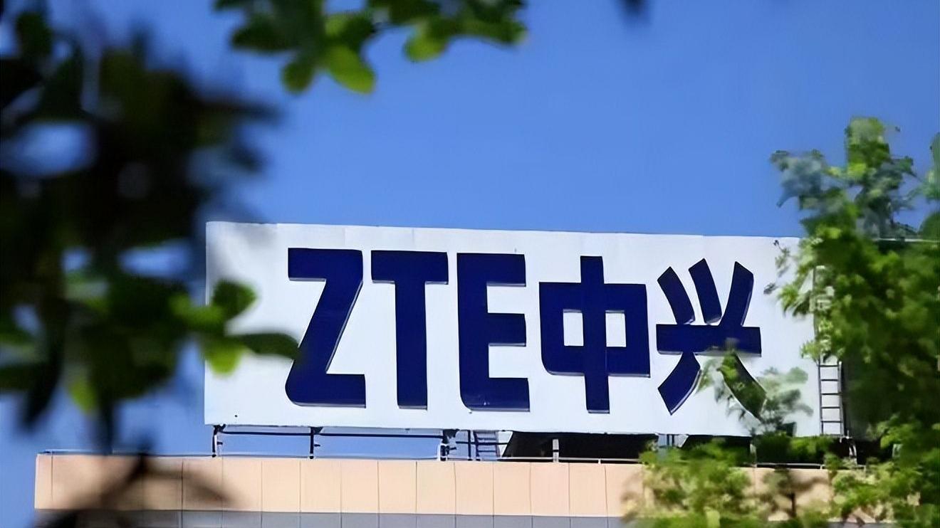 官宣|赢了？历经五年时间，中兴解除老美压制，可是别高兴得太早