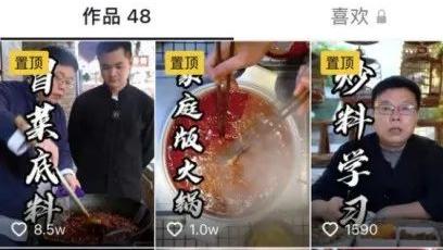 冬瓜|被迫“营业”的外卖，是火锅的速效救心丸吗？