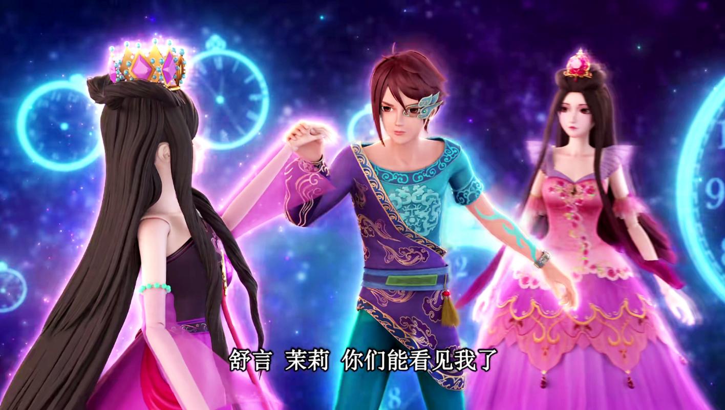 叶罗丽|叶罗丽动画多次进行整改，为什么还是无法避免被举报的情况