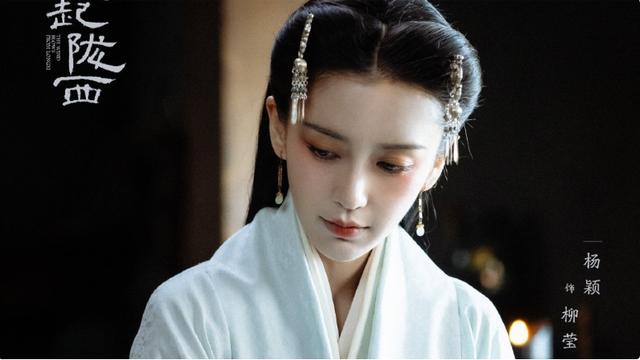 Angelababy|于正不愧是造星大师有眼光，在杨颖被全网吐槽时力挺，如今应验了