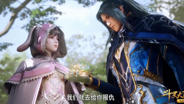 胡列娜|《斗罗大陆》208集，三大细节引深思，鬼斗罗要领盒饭了