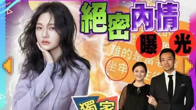 黄子佼|黄子佼和汪小菲：碰上大小S姐妹，想脱身得掉一层皮