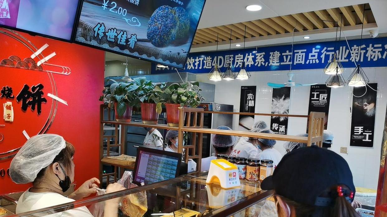 热乎好吃的古火肴烧饼