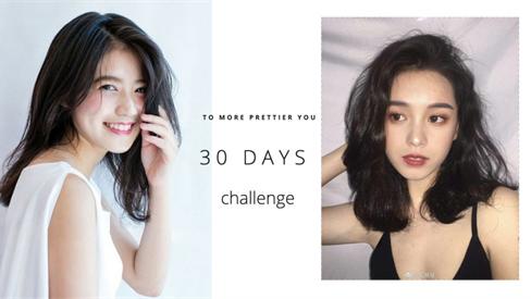 护肤品|30天让你变美的好用护肤品推荐 真正有效的护肤品排行榜前十名