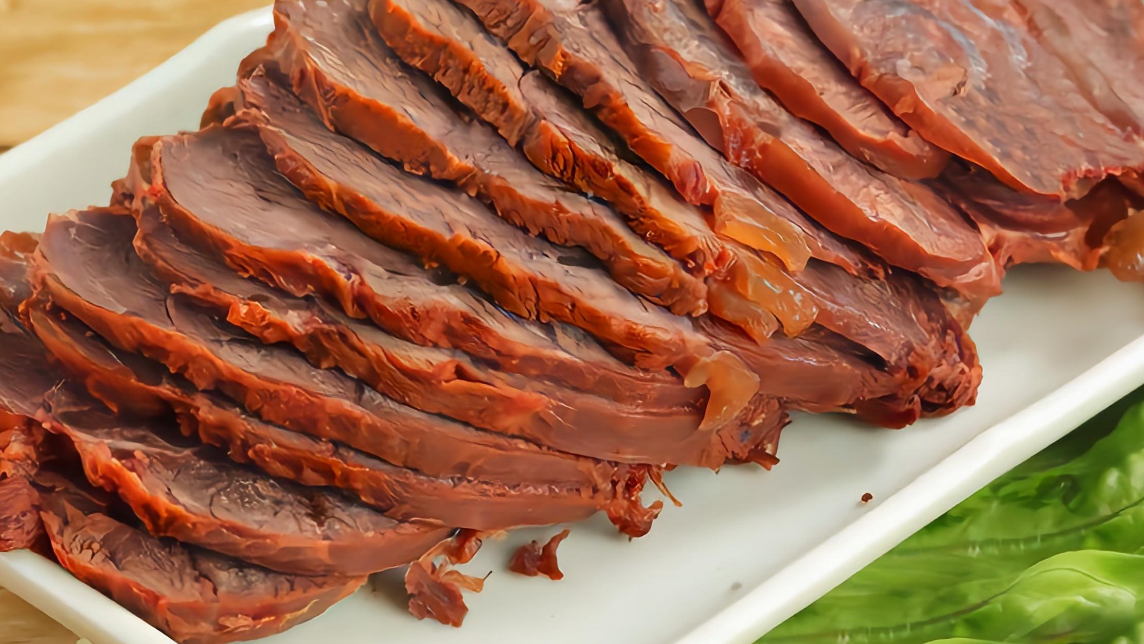 豆沙|酱牛肉配方及详细加工制作方法