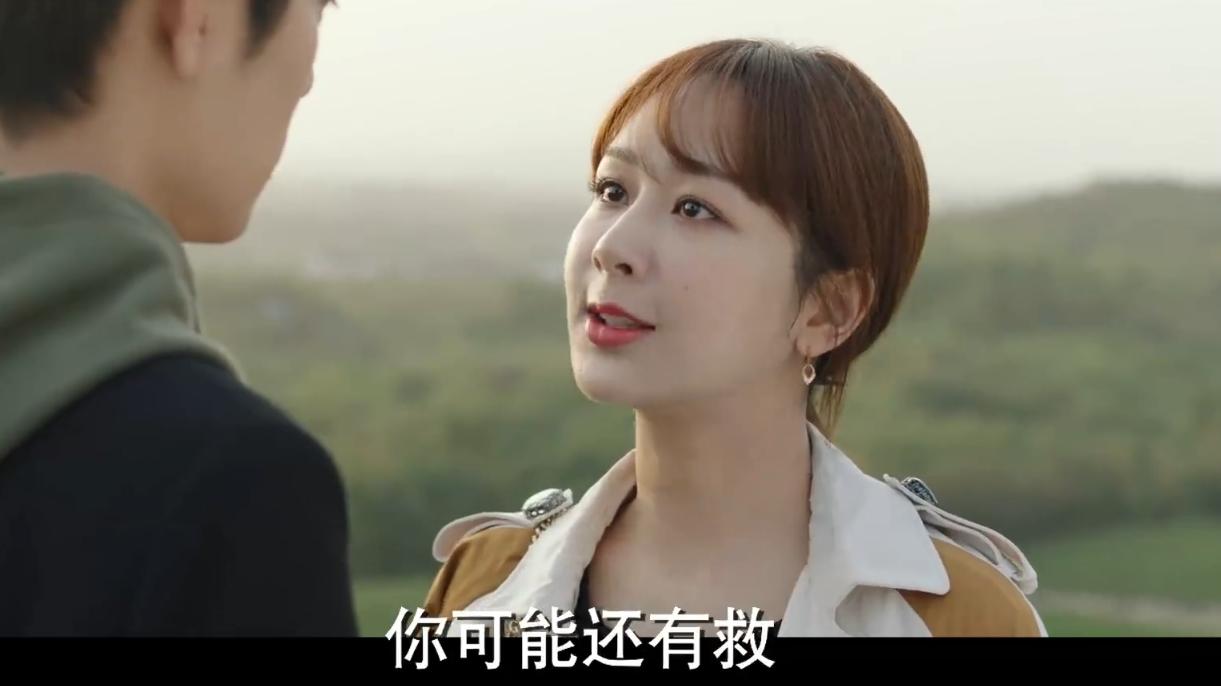 顾魏|顾魏因为手术被曝光，无法做出承诺！林之校说他作为男友失败透顶