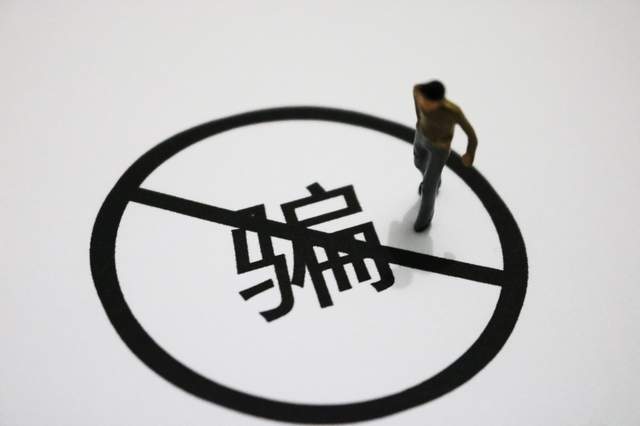 招聘|先把招聘“试衣员”的工作人员当骗子