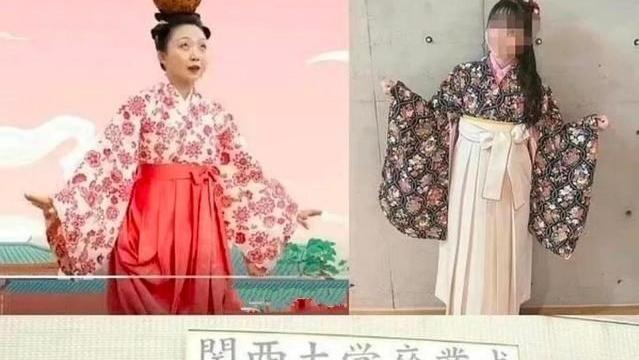 我叫刘金凤|《我叫刘金凤》开播引争议，服化道以倭代华，网友称这是文化入侵