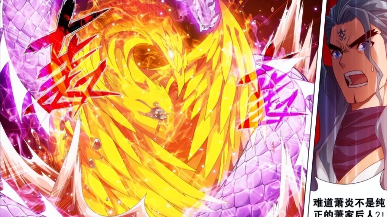 萧炎|斗破苍穹：魂族灭远古七族顺序，萧族最先被灭，这两族随后，而它帮了大忙