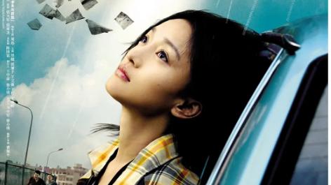 王宝强|王宝强作品盘点，低于6.5分就不上榜了