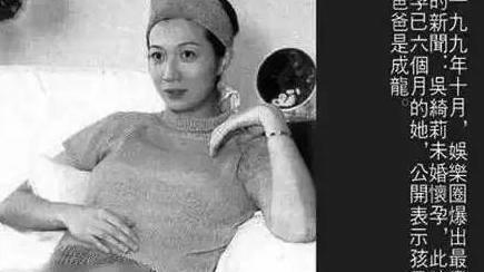 9号秘事|吴绮莉：爱过方知情凉薄，恨过方知爱自己！