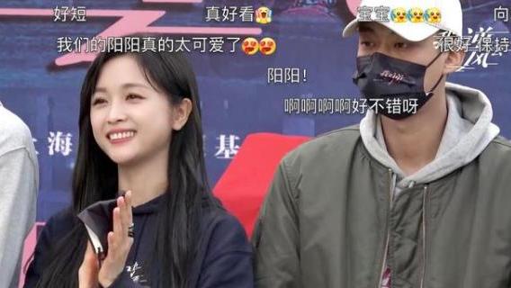 宋轶|吴宣仪终于找对风格了，瓜子脸就该走甜美风，颜值立马回升了不少