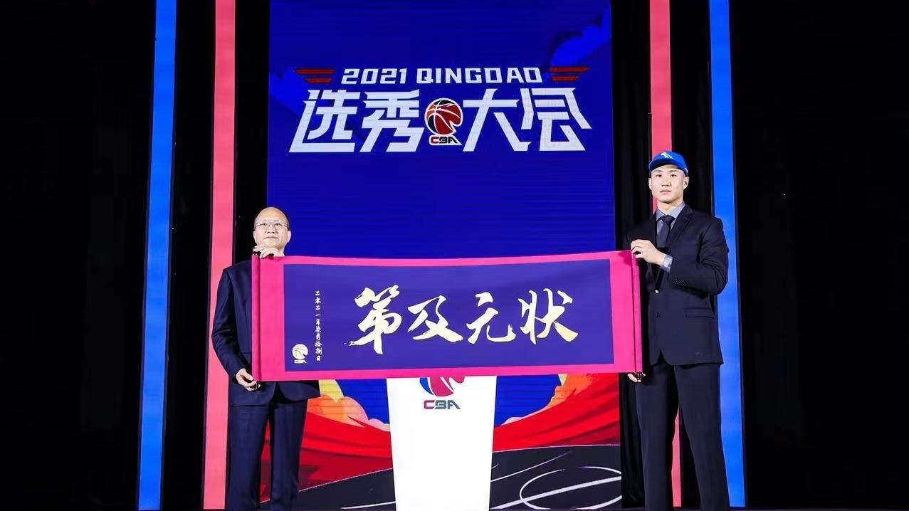 cba选秀|从15年到如今，一共诞生了7位CBA选秀状元，他们如今在CBA的现状如何呢？