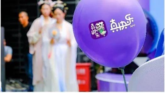 国美|打通“任督二脉”，国美牵手腾讯加速零售数字化转型