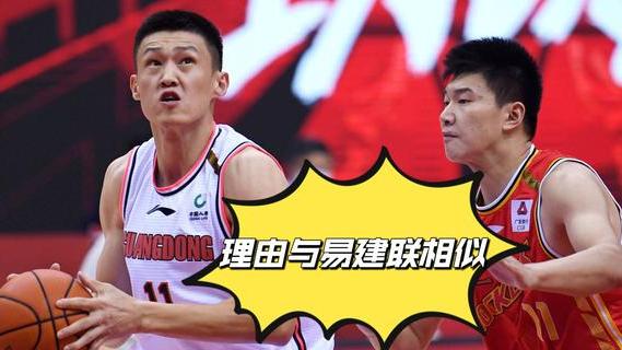 广东男篮|CBA季后赛首轮，广东与天津比赛结束后，球迷建议：这3人该休息了