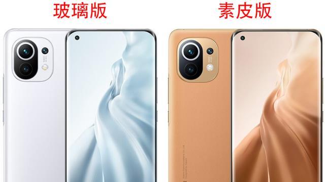 小米科技|小米11手机有多重？