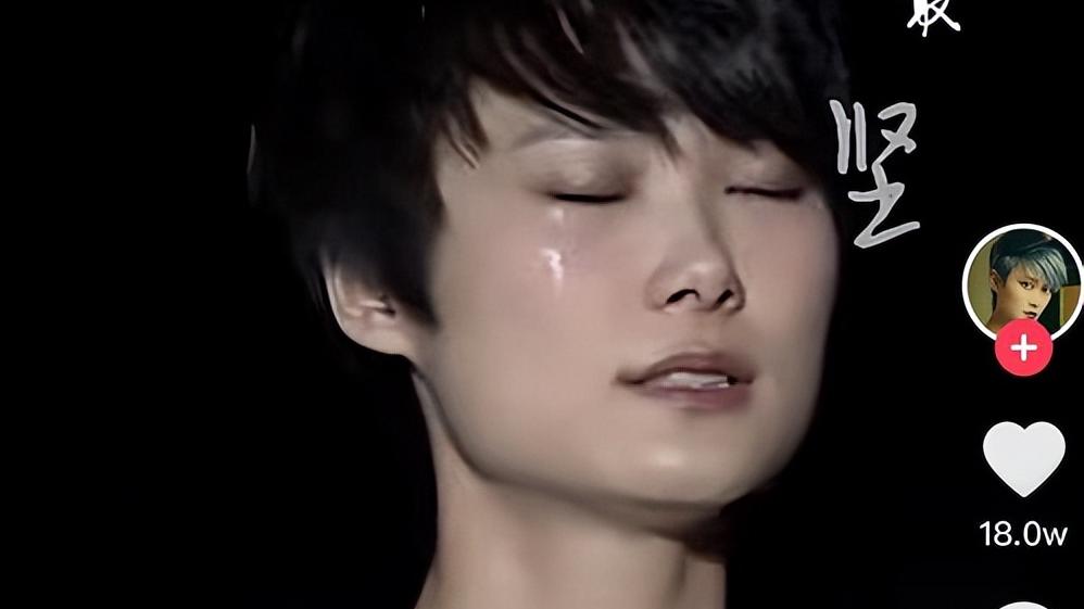 李宇春|李宇春，请好好活下去