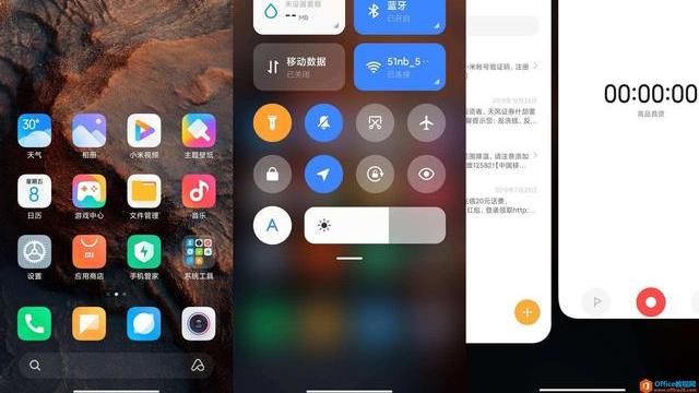 小米科技|小米12X和荣耀70如何选择？