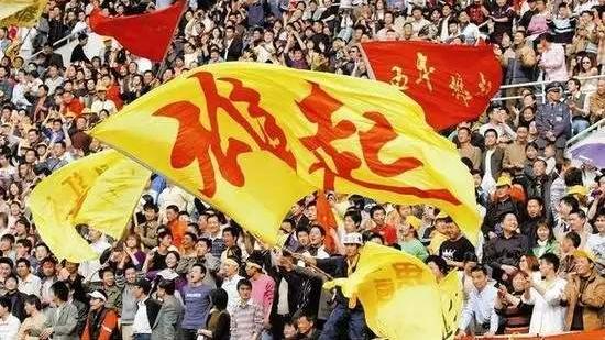|武汉队改名为武汉长江队，球迷：攀长江，不要脸