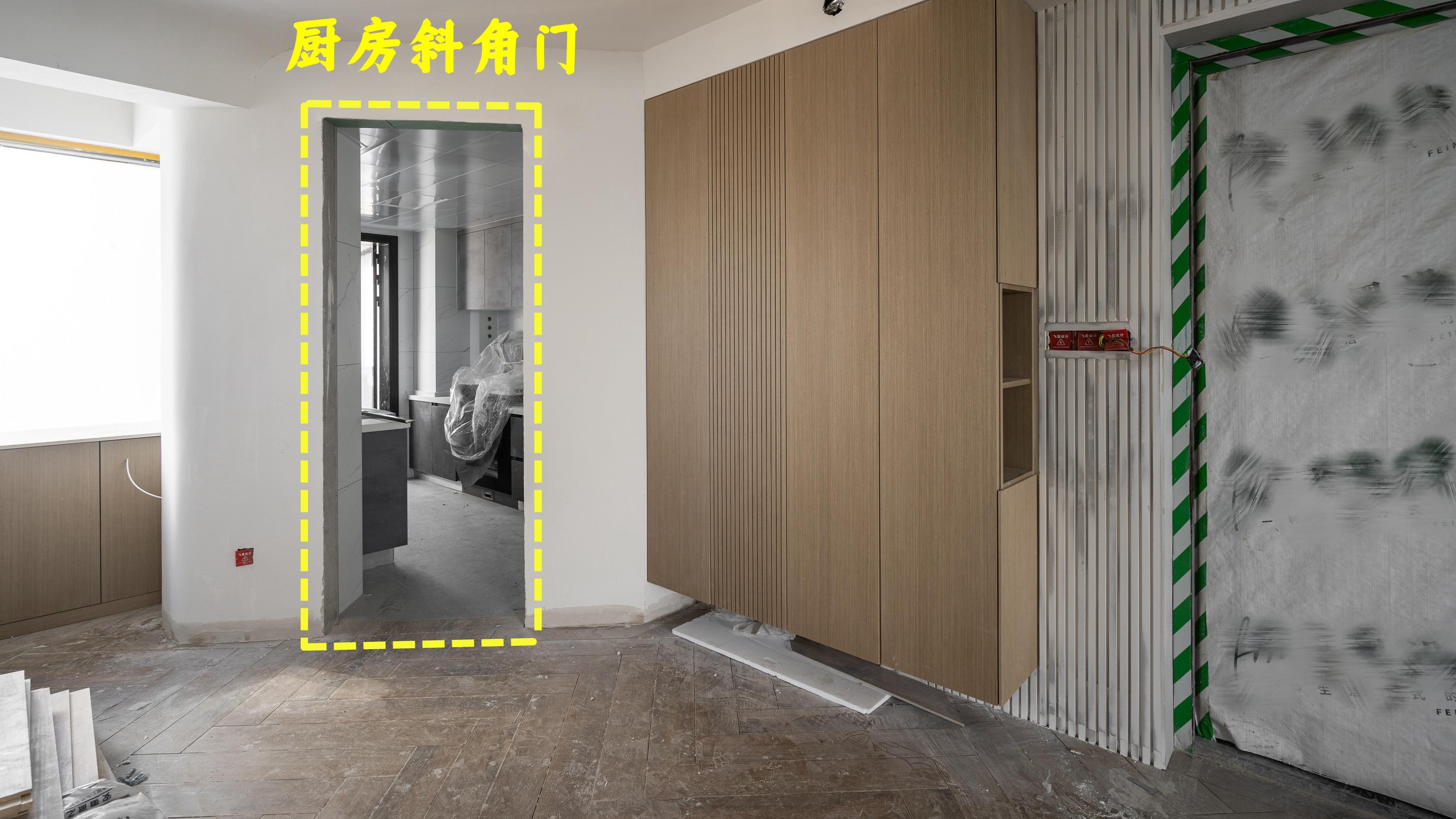 拒绝“规规矩矩装修”，把门洞位置倾斜，通风换气，面积也扩大了