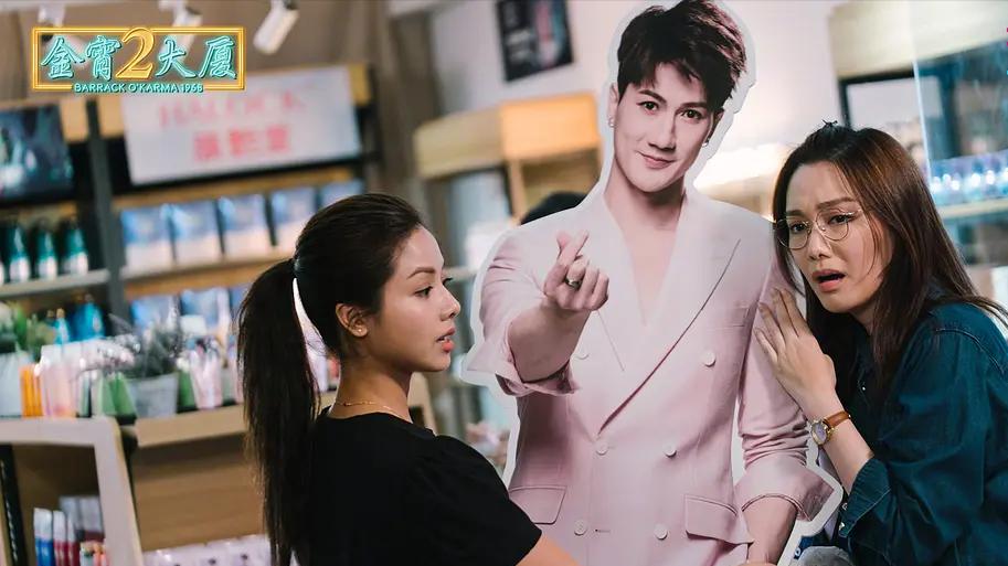 似曾相识|金宵大厦2：灵异剧清明前安排上，对比各个单元有没有似曾相识之感