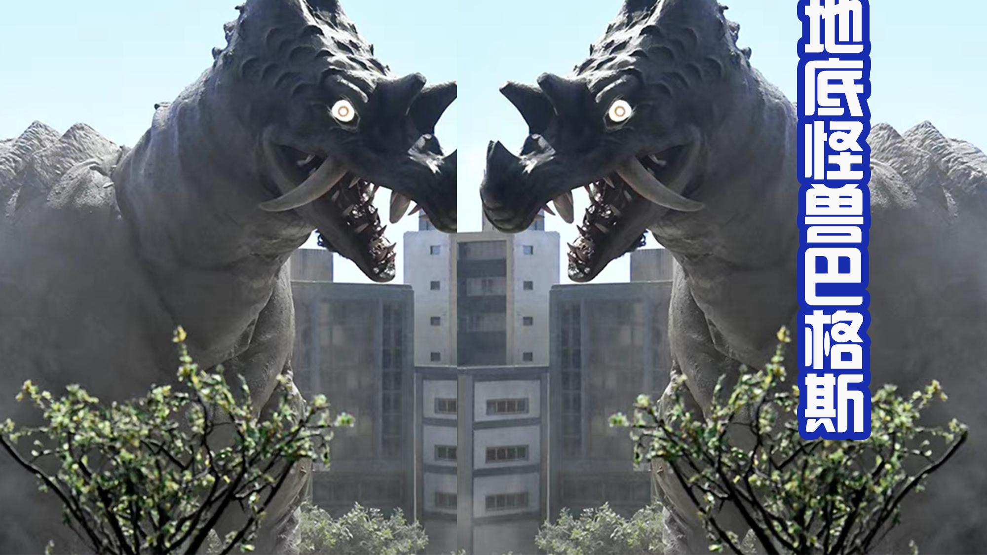 路飞|德凯最新话：五大怪兽登场，古墩战斗力增强，但还是被奇迹型打败