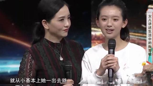 陶慧敏|陶慧敏：嫁给初恋王设忠，夫妻恩爱几十年，女儿像妈妈一样漂亮
