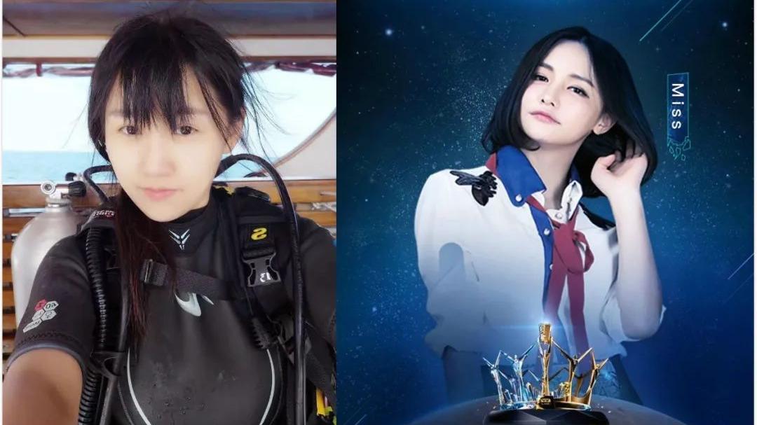 高校|都说巾帼不让须眉，为什么电竞女选手这么少？
