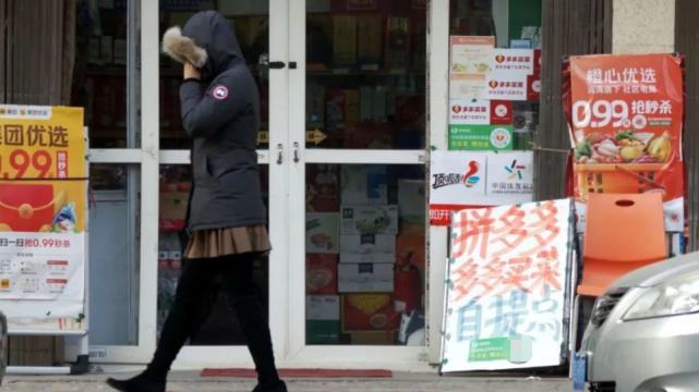 MySQL|断臂求生！滴滴的“孙公司”悄然注销，新项目一年亏掉200多亿