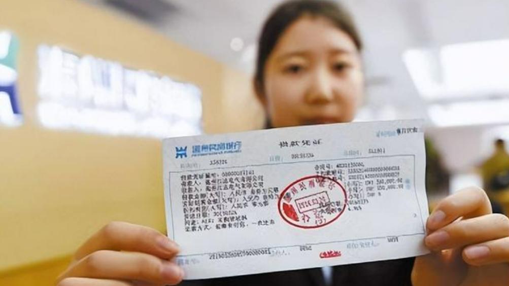 定期存款到期后, 自动转存和取出再存, 该选择哪一个呢?