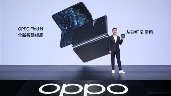 |8079元，OPPOFindN，最畅销的折叠屏手机