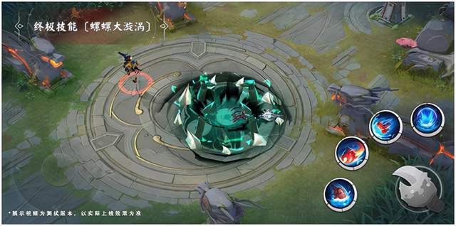 决战平安京：蟹姬海番队皮肤上线，这绿毛小萝莉可爱值超标了