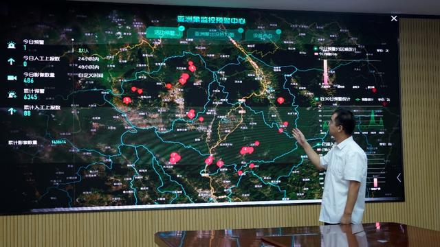 华为|见自身，见天地：华为，将ICT技术变成绿色未来的支点