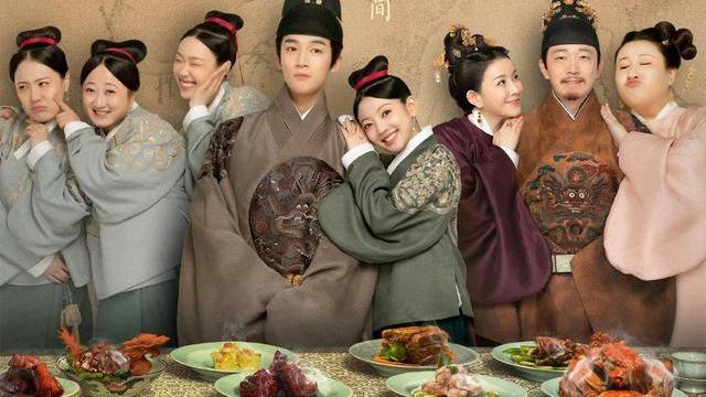 辣目洋子|何瑞贤主演《珍馐记》定档4月7号开播，辣目洋子特别出演成焦点！